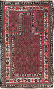  Oriental Baluch Rug 87X145 Wool, Afghanistan Carpetvista