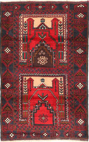 Tapete Oriental Balúchi 90X150 Vermelho/Vermelho Escuro (Lã, Afeganistão)