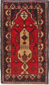 85X180 Belutsch Teppich Orientalischer Läufer (Wolle, Afghanistan) Carpetvista