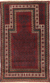 90X147 絨毯 オリエンタル バルーチ ダークレッド/茶色 (ウール, アフガニスタン) Carpetvista