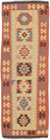 絨毯 オリエンタル キリム アフガン オールド スタイル 64X200 廊下 カーペット (ウール, アフガニスタン)