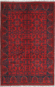 Orientalsk Afghan Khal Mohammadi Teppe 120X183 Ull, Afghanistan Carpetvista