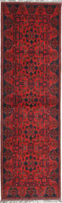  Afghan Khal Mohammadi Rug 89X287 Wool Small Carpetvista