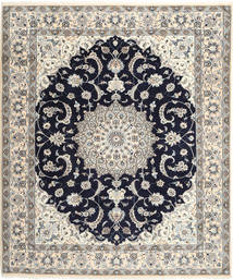絨毯 ペルシャ ナイン 247X297 (ウール, ペルシャ/イラン)