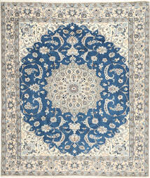 245X294 絨毯 オリエンタル ナイン (ウール, ペルシャ/イラン) Carpetvista