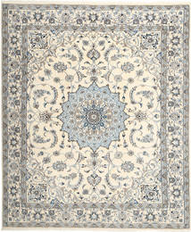 絨毯 オリエンタル ナイン 246X297 (ウール, ペルシャ/イラン)