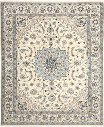 絨毯 オリエンタル ナイン 244X301 (ウール, ペルシャ/イラン)