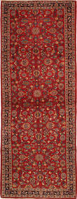 112X323 絨毯 カシャン オリエンタル 廊下 カーペット (ウール, ペルシャ/イラン) Carpetvista