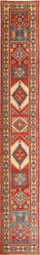 74X502 絨毯 カザック Fine オリエンタル 廊下 カーペット (ウール, パキスタン) Carpetvista