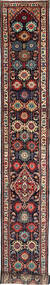  84X670 Medallion Small Hamadan Rug Wool, Carpetvista