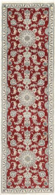 78X276 絨毯 ナイン オリエンタル 廊下 カーペット (ウール, ペルシャ/イラン) Carpetvista