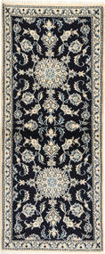 80X200 Nain Rug Oriental Runner
 (Wool, Persia/Iran) Carpetvista