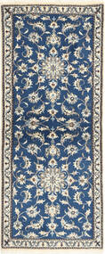 絨毯 オリエンタル ナイン 78X190 廊下 カーペット (ウール, ペルシャ/イラン)