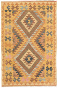  Orientalischer Kelim Afghan Old Stil Teppich 94X155 Wolle, Afghanistan Carpetvista