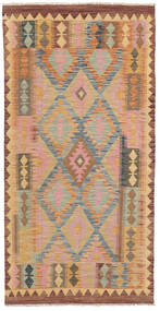  93X192 Klein Kelim Afghan Old Style Vloerkleed Wol, Carpetvista