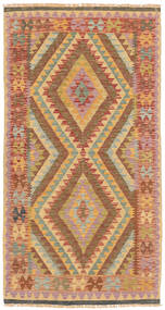 102X195 Kilim Afghan Old Style Rug Oriental (Wool, Afghanistan) Carpetvista