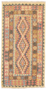  97X190 Lite Kelim Afghan Old Style Teppe Ull, Carpetvista