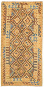  93X193 Klein Kelim Afghan Old Stil Teppich Wolle, Carpetvista