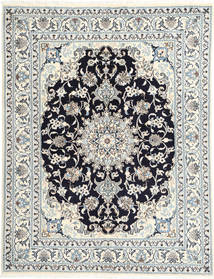 Nain Teppich 150X196 Wolle, Persien/Iran Carpetvista