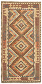 95X199 絨毯 キリム アフガン オールド スタイル オリエンタル (ウール, アフガニスタン) Carpetvista