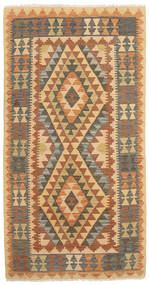 絨毯 キリム アフガン オールド スタイル 99X192 (ウール, アフガニスタン)