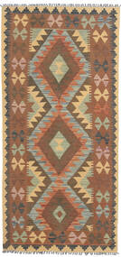  94X203 Small Kilim Afghan Old Style Rug Wool, Carpetvista