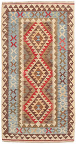 絨毯 キリム アフガン オールド スタイル 98X193 (ウール, アフガニスタン)