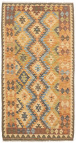  95X191 Klein Kelim Afghan Old Stil Teppich Wolle, Carpetvista