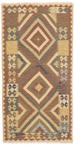  94X188 Klein Kelim Afghan Old Stil Teppich Wolle, Carpetvista