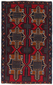 絨毯 オリエンタル バルーチ 85X139 ダークピンク/レッド (ウール, アフガニスタン)