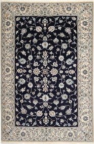 絨毯 ナイン 195X303 (ウール, ペルシャ/イラン)