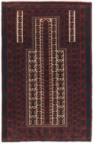  Orientalisk Beluch Matta 87X142 Ull, Afghanistan Carpetvista