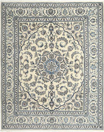 絨毯 ナイン 194X246 (ウール, ペルシャ/イラン)