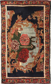 50X85 Senneh Rug Oriental (Wool, Persia/Iran) Carpetvista