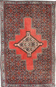  50X81 Medallion Small Senneh Rug Wool, Carpetvista
