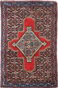  Senneh Rug 48X75 Persian Wool Small Carpetvista