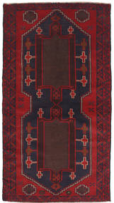 Baluch Rug Rug 103X197 Dark Red/Dark Pink Wool, Afghanistan Carpetvista
