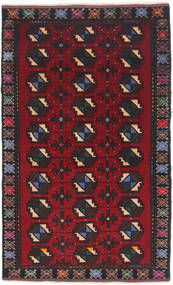 88X150 絨毯 オリエンタル バルーチ (ウール, アフガニスタン) Carpetvista