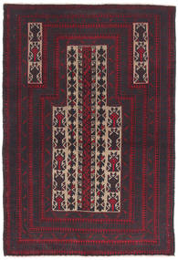 絨毯 バルーチ 91X138 ダークピンク/ダークレッド (ウール, アフガニスタン)