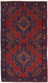 Baluch Rug Rug 105X189 Wool, Afghanistan Carpetvista