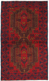  Oriental Baluch Rug 100X184 Wool, Afghanistan Carpetvista