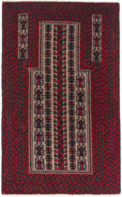  Baluch Rug 80X142 Wool Dark Red/Red Small Carpetvista