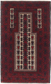 Orientalsk Beluch Teppe 80X144 Mørk Rød/Rød Ull, Afghanistan Carpetvista