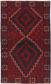 Belutsch Teppich 107X189 Dunkelrot/Dunkelrosa Wolle, Afghanistan Carpetvista
