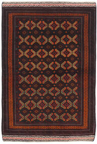 Belutsch Teppich 123X172 Wolle, Afghanistan Carpetvista
