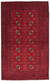 107X180 Belutsch Teppich Orientalischer (Wolle, Afghanistan) Carpetvista