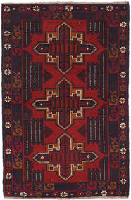 84X140 Χαλι Ανατολής Beluch Σκούρο Ροζ/Σκούρο Κόκκινο (Μαλλί, Αφγανικά) Carpetvista
