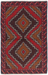 87X137 Baluch Rug Oriental Red/Dark Pink (Wool, Afghanistan) Carpetvista