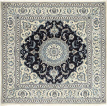 絨毯 ペルシャ ナイン 191X195 正方形 (ウール, ペルシャ/イラン)