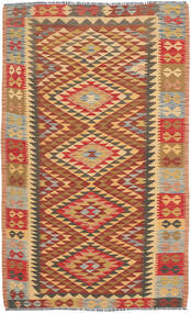  132X212 Kelim Afghan Old Style Vloerkleed Afghanistan Carpetvista
